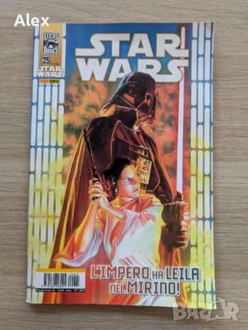 Манга Crazy food truck 1,2 golden kamuy. Star wars, снимка 4 - Художествена литература - 52051334