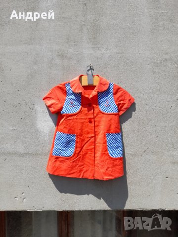 Стара детска престилка #13