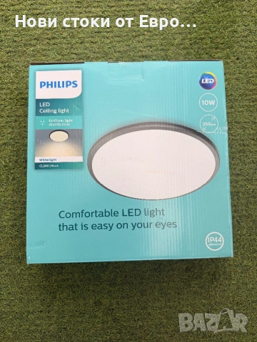 Philips - LED Лампа/лампа за баня  Цена: 15€