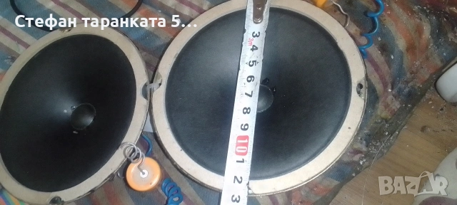 Американски говорители , снимка 5 - Тонколони - 54094609