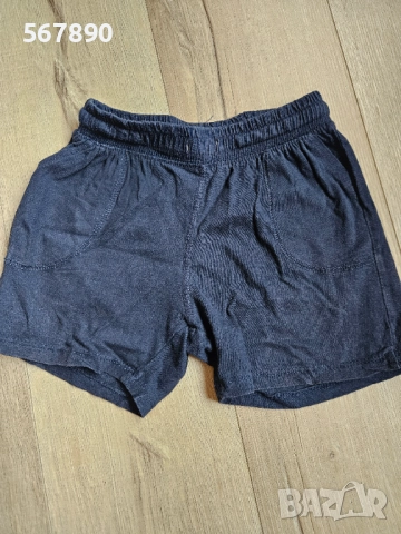 Къси панталонки 