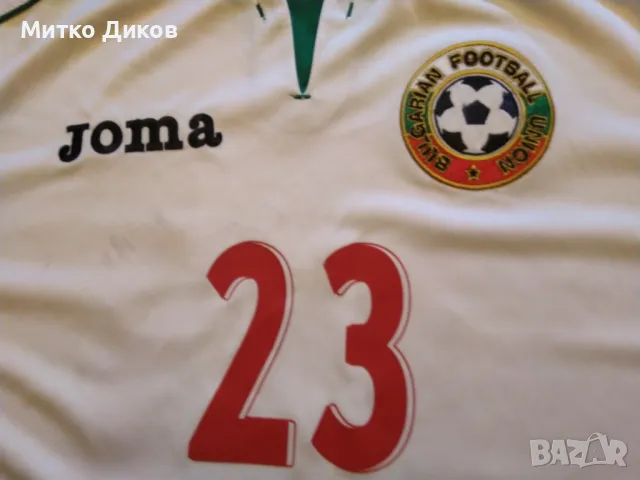 България футболна тениска маркова на Джома №23 размер С-М, снимка 3 - Футбол - 50414304
