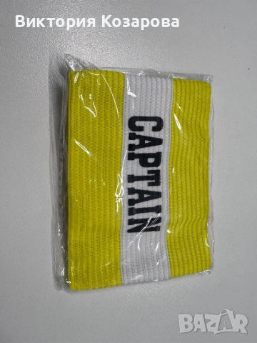 За вашия домашен любимец , снимка 9 - Други - 54289913