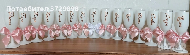 Чаши за моминско парти или рожден ден, снимка 9 - Сватбени аксесоари - 53327895