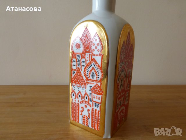 Украинска порцеланова бутилка 1980 г, снимка 12 - Аксесоари за кухня - 42785042