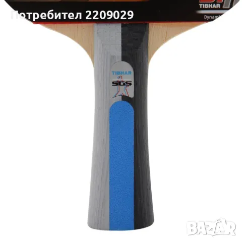 Професионална хилка за тенис на маса Tibhar Samsonov , снимка 11 - Тенис - 49505991