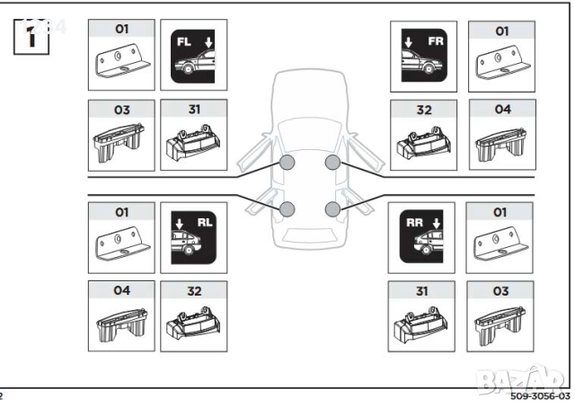 Багажник напречни греди THULE рейки за CITROEN C4 Picasso Grand Picasso, снимка 9 - Аксесоари и консумативи - 52855815