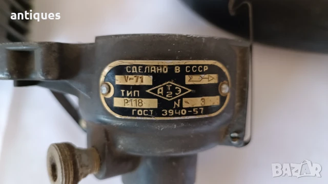 Части за Москвич 408 - делко и гумени съединения, снимка 3 - Части - 51349047