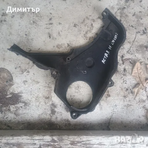 Капак Ангренаж Долен За Опел Астра Х 1.7ЦДТИ / Opel Astra H 1.7CDTI, снимка 2 - Части - 48477183
