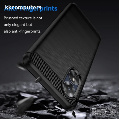 OPPO A17 Удароустойчив Carbon Fiber Калъф и Протектор, снимка 4 - Калъфи, кейсове - 50784124
