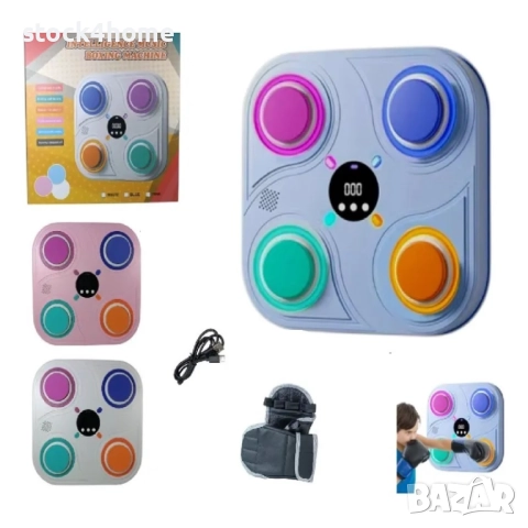 Интерактивна Детска Играчка Бокс машина, Музикална Смарт подложка за бокс, снимка 5 - Електрически играчки - 52821645