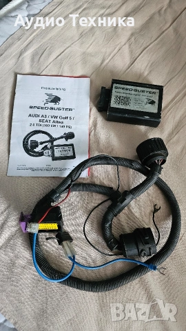 Speed Buster Audi / VW / Seat / Skoda / 2.0 TDI / 140 PS / BKD