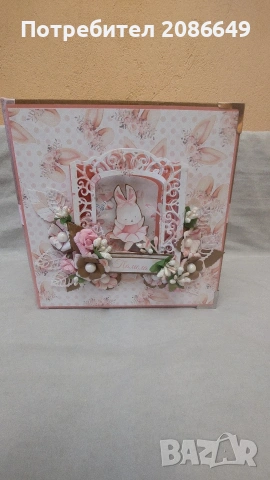 албум за снимки , снимка 11 - Други - 53218878