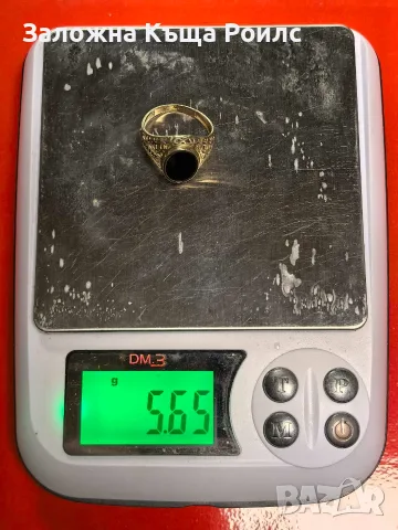 Мъжки златен пръстен 14К 585, 5.65 гр., размер 63, снимка 4 - Пръстени - 56239142