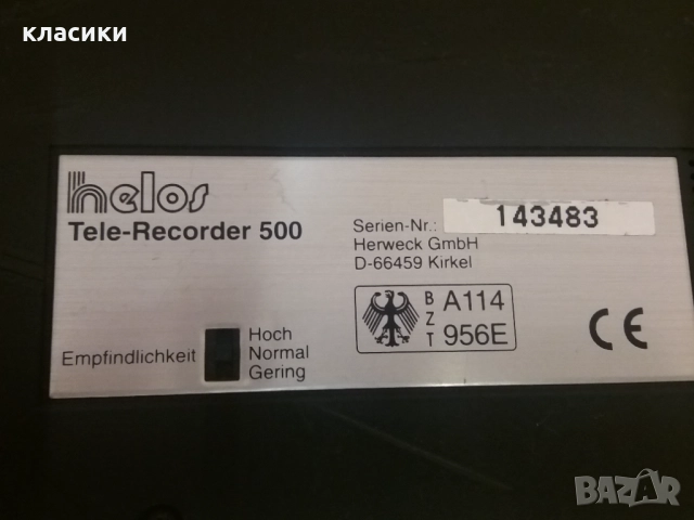 Касетофон Telerecorder-500., снимка 4 - Радиокасетофони, транзистори - 52813622