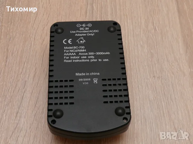 Зарядно за батерии  LaCrosse BC-700- за ЧАСТИ, снимка 4 - Батерии, зарядни - 47755169