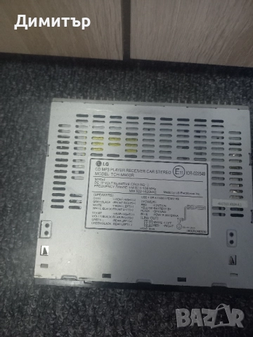 автомобилно радио, снимка 8 - Части - 51524353