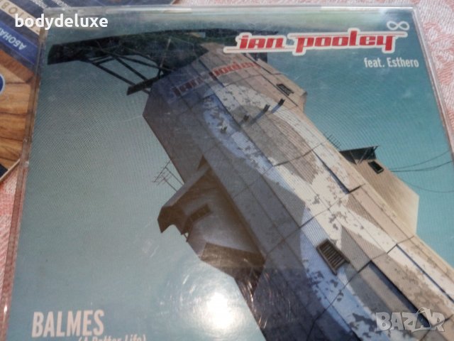 макси сингли дискове, снимка 6 - CD дискове - 35781740