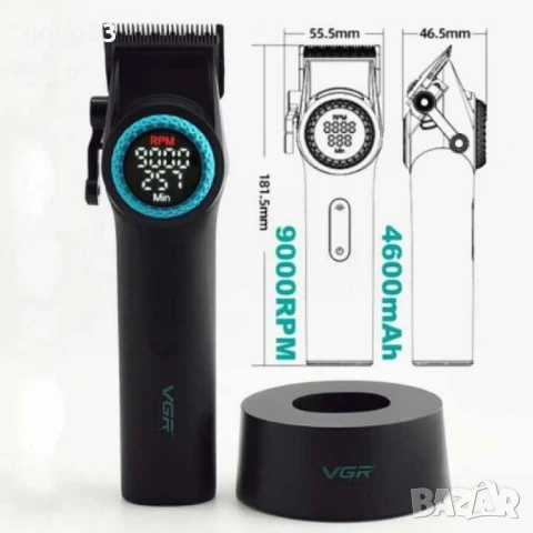 Мощен тример за коса и брада VGR V-001, снимка 4 - Тримери - 50419351