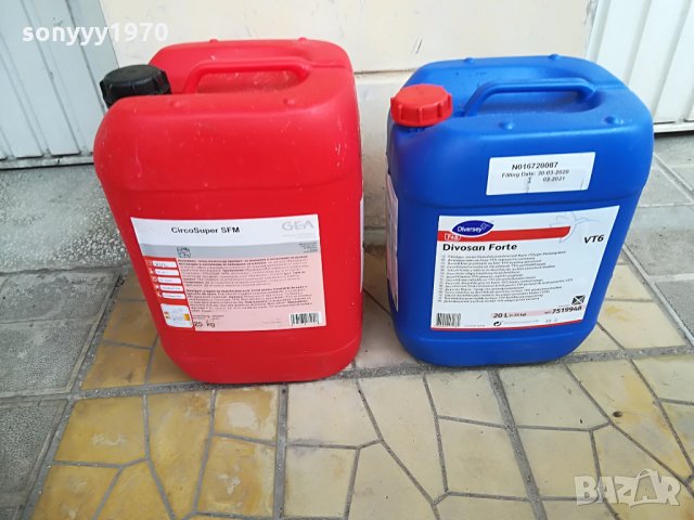 туби 20литра-по 20лв ЗА БРОИ, снимка 8 - Части - 29347207