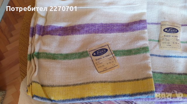 Ретро кърпи за лице с етикет от 1963 г., снимка 3 - Други ценни предмети - 38965959