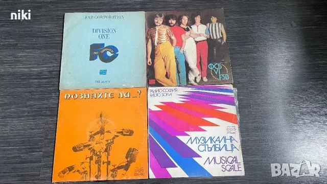 Балкантон Мелодия грамофонни плочи, снимка 6 - Грамофонни плочи - 45540670