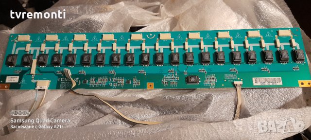 INVERTOR -T871034.02 1