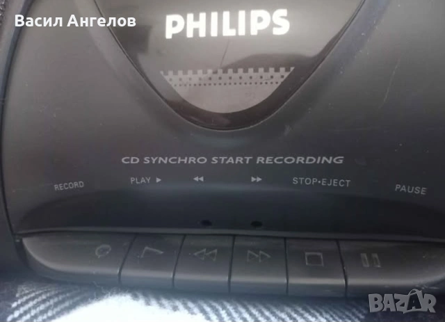 касетофон PHILIPS, снимка 8 - Радиокасетофони, транзистори - 54040811