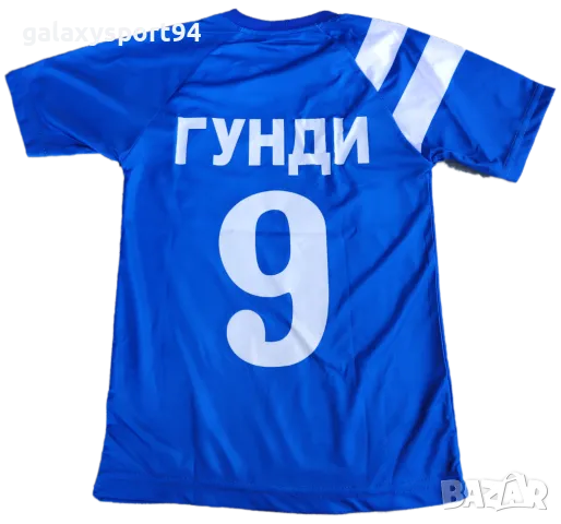 NEW Гунди Левски Детски екип Гунди 9 екип с шорти + чорапи 2025, снимка 4 - Футбол - 49326470