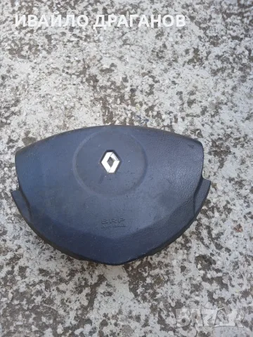 Продавам AIRBAG въздушна възглавница за РЕНО КЛИО RENAULT CLIO 2006