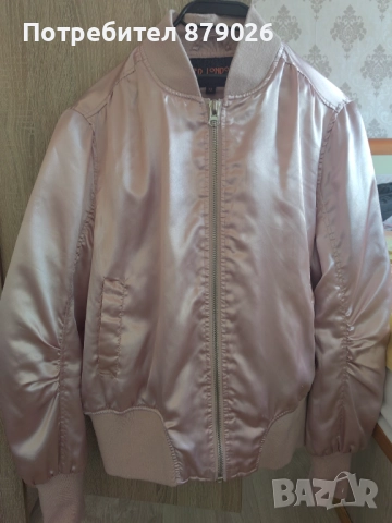 Яке тип бомбър