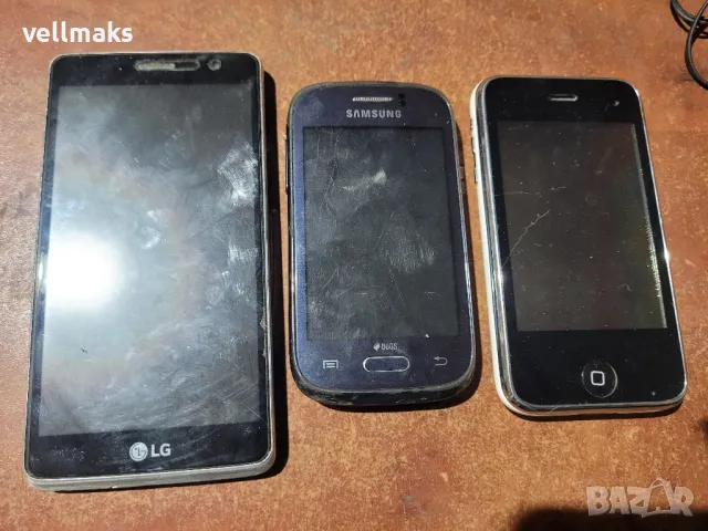 телефони за части