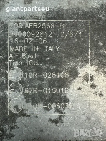 LPG Газов Компютър 10R-026108 67R-016019 10R-006039, снимка 2 - Части - 49239135