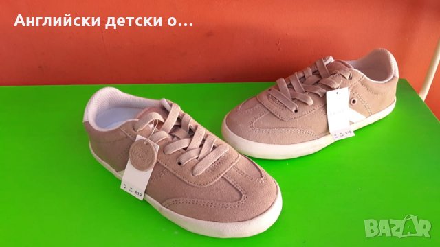 Английски детски кецки-маратонки естествен велур-NEXT 