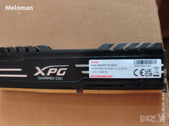 Продавам кит XPG ADATA Gammix D10 16GB 2x8GB 3600MHz DDR4, снимка 4 - RAM памет - 55950655