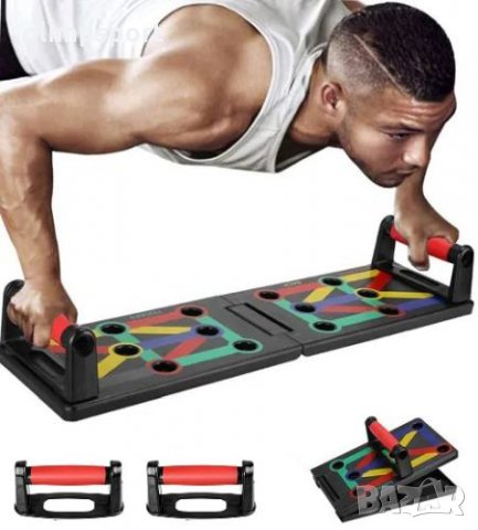 Дъска, борд за лицеви опори с различни положения на захвата MAX нова  Иновативна система за трениран, снимка 3 - Фитнес уреди - 29881600