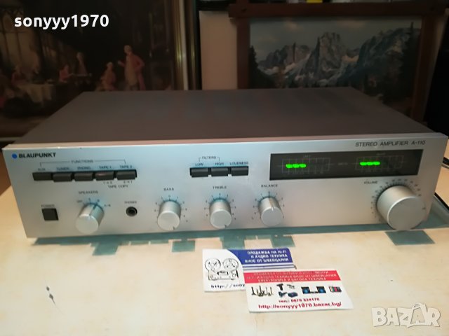 blaupunkt a-110 stereo amplifier 0308211111, снимка 4 - Ресийвъри, усилватели, смесителни пултове - 33708543