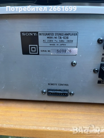 продавам  Усилвател, cd ,тонколони Sony, снимка 3 - Аудиосистеми - 56060599