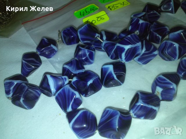 СТАРО АРТ ДЕКО 30-те ГОДИНИ КОЛИЕ МЛЕЧНО-СИН ПОЛУСКЪПОЦЕНЕН КАМЪК ЯСПИС 74511, снимка 8 - Антикварни и старинни предмети - 29614830