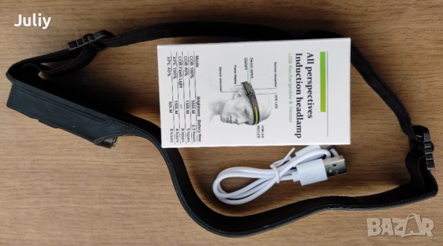 Челник със сензор - HL65 /75 грама /, снимка 12 - Къмпинг осветление - 39782870