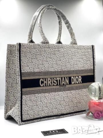 чанти Christian dior ✨⭐️ :➡️42cm ⬆️34cm , снимка 8 - Чанти - 51452104