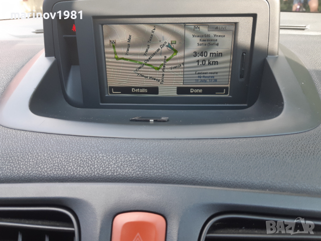 2024г. TomTom Carminat LIVE 11.05  SDcard Renault Рено ъпдейт навигация, снимка 5 - Аксесоари и консумативи - 34457665