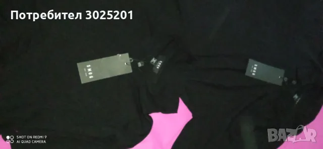 Мъжки Тениски  с Яка Черни  М Л ХЛ ХХЛ , снимка 5 - Тениски - 50440980