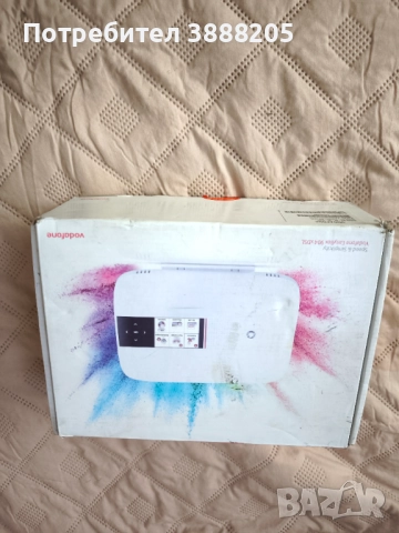 Рутер Vodafone EasyBox 904xdsl, снимка 2 - Рутери - 52919997
