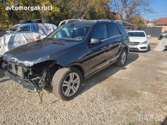 Mercedes-Benz ML 350 W166 2013г. на части , снимка 6 - Автомобили и джипове - 38515289