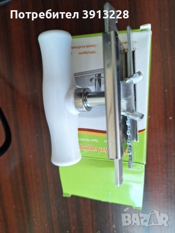 Отварачка за буркани., снимка 2 - Други - 51613661