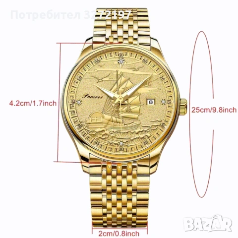 Potsree Унисекс Кварцов Часовник,Неръждаема Стомана,Дата, снимка 2 - Мъжки - 54241805