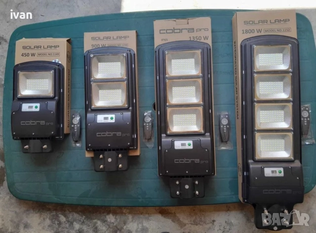 Соларни лампи Кобра Лед Led, улични фасадни