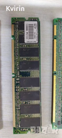 Лот ретро оперативна памет SDRAM (PC133) , DDR ,  DDR2 , сървърна DDR3 , общо 46 бр, снимка 3 - RAM памет - 55895273
