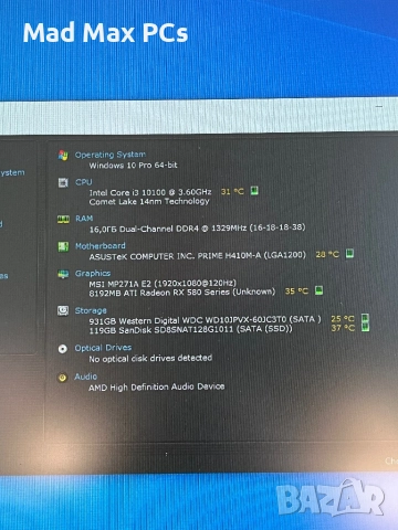 Геймърски компютър i3 10100f/ RX 580/ Ram 16GB/ SSD 128GB+1TB, снимка 11 - Геймърски - 52756333